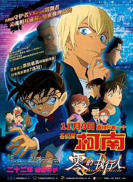 国产自91精品一区二区